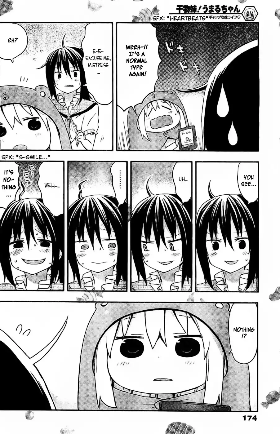 Himouto! Umaru-chan Chapter 25 4